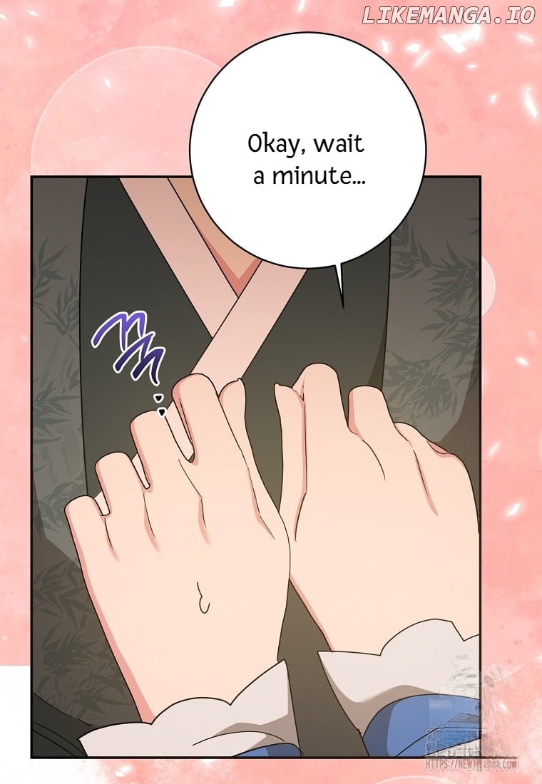 Precious Daughter of the Greatest Martial Arts Villain Chapter 133 - page 33